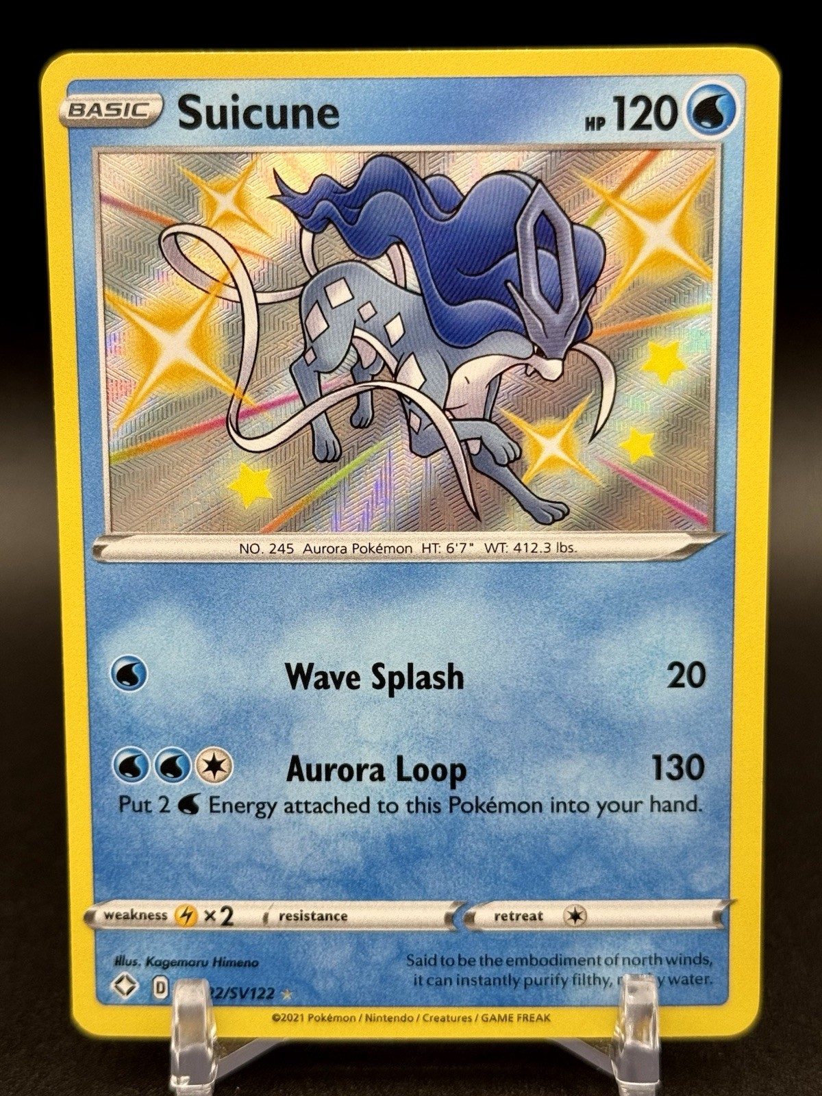 Suicune SV022/SV122 Shining Fates: Shiny Vault NM