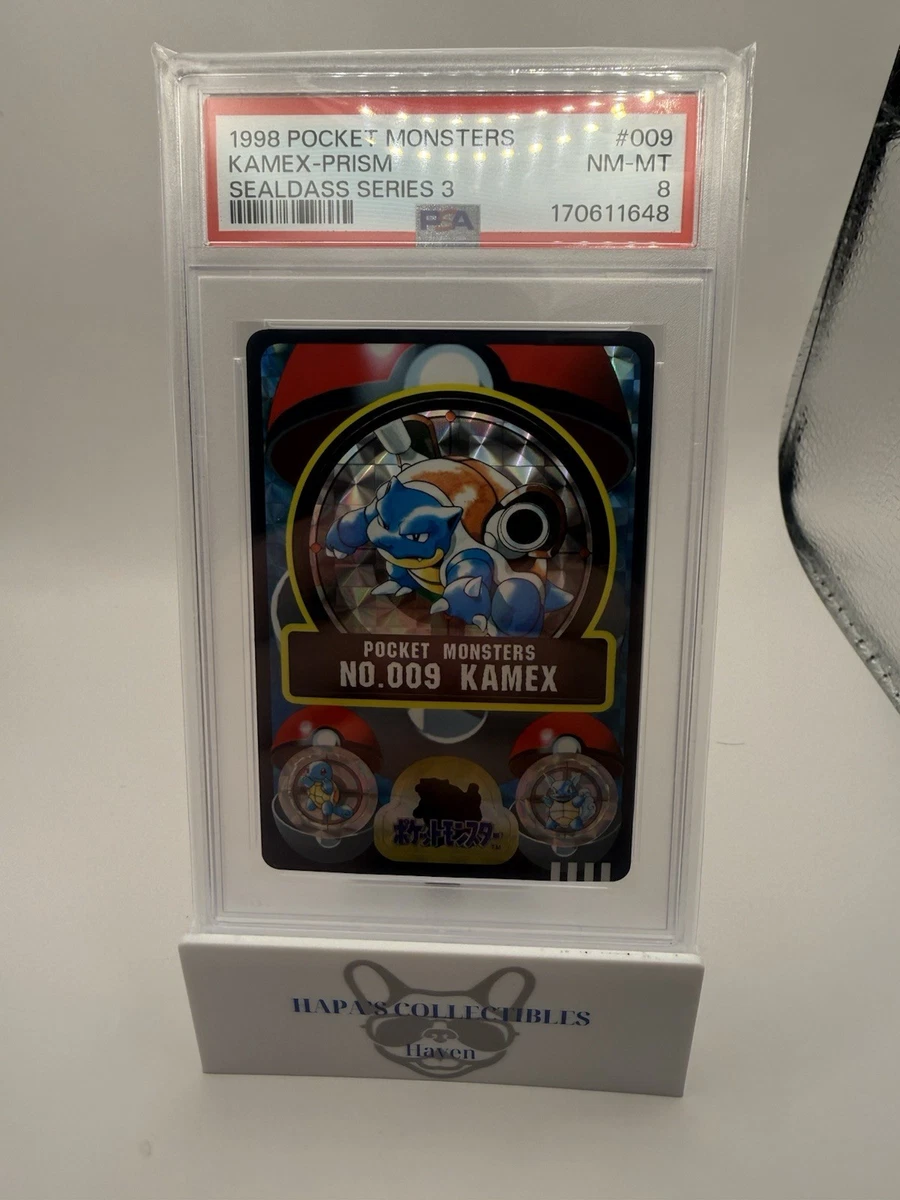 【PSA9】ポケモンカード　ドドセルガ♡ダーテング♡シーランス♡カブトプス 25+ Pokémon TCG Professional Sports Authenticator (PSA) Individual