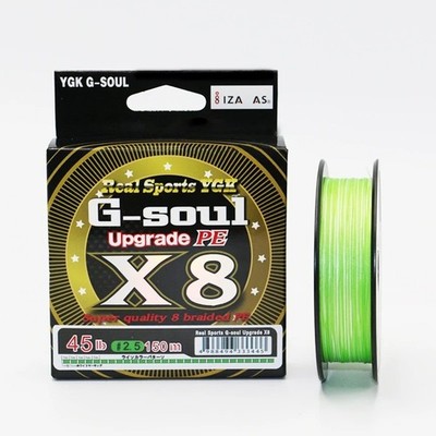 YGK G-SOUL X8 Upgrade Geflochtene PE Angelschnur 150m 200m starker Knoten