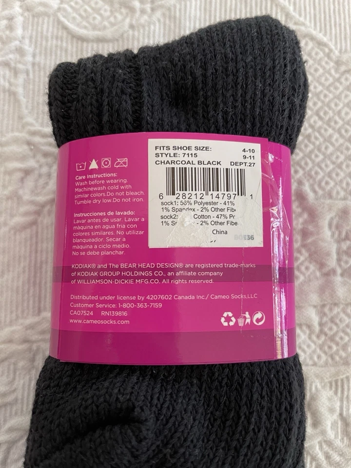 Kodiak Boot Socks 2 Pair Cotton Blend Charcoal Gray & Black Ladies Sz 4-10 NWT - Image 4 of 4
