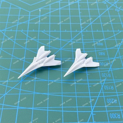 3d Printed 1/350/400/700/2000 ADF - 11F Raven Unmanned Jagdflugzeug