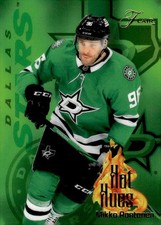 MIKKO RANTANEN 2025-26 Flair Hot Hues #7 NHL Stars  ID:166361