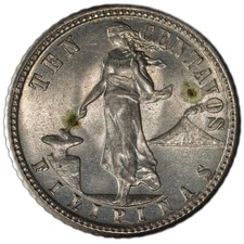Philippines - 10 Centavos - 1944 - KM#181 - Item #1 - Silver .750