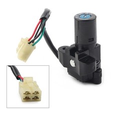 Motor Ignition Switch Lock +Key Fit Suzuki GSXR750 1985-1992 DR650 GSX 1990-1996