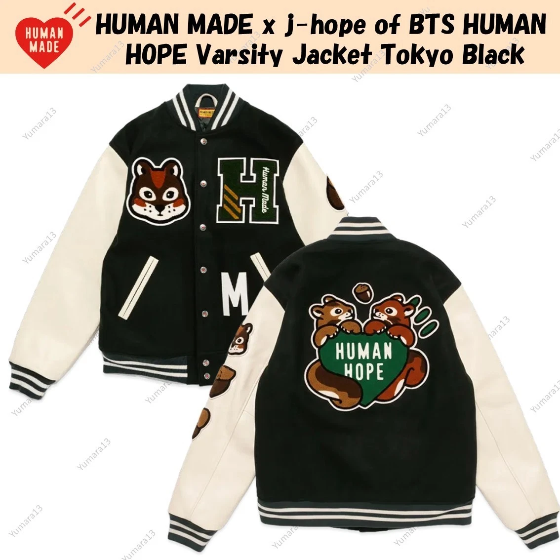 25+ HUMAN MADE Coats, Jackets & Vests for Men for sale | Updated