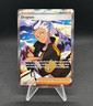 DRAYTON 232/191 S&V Surging Sparks ULTRA RARE Holo Pokemon TCG NM