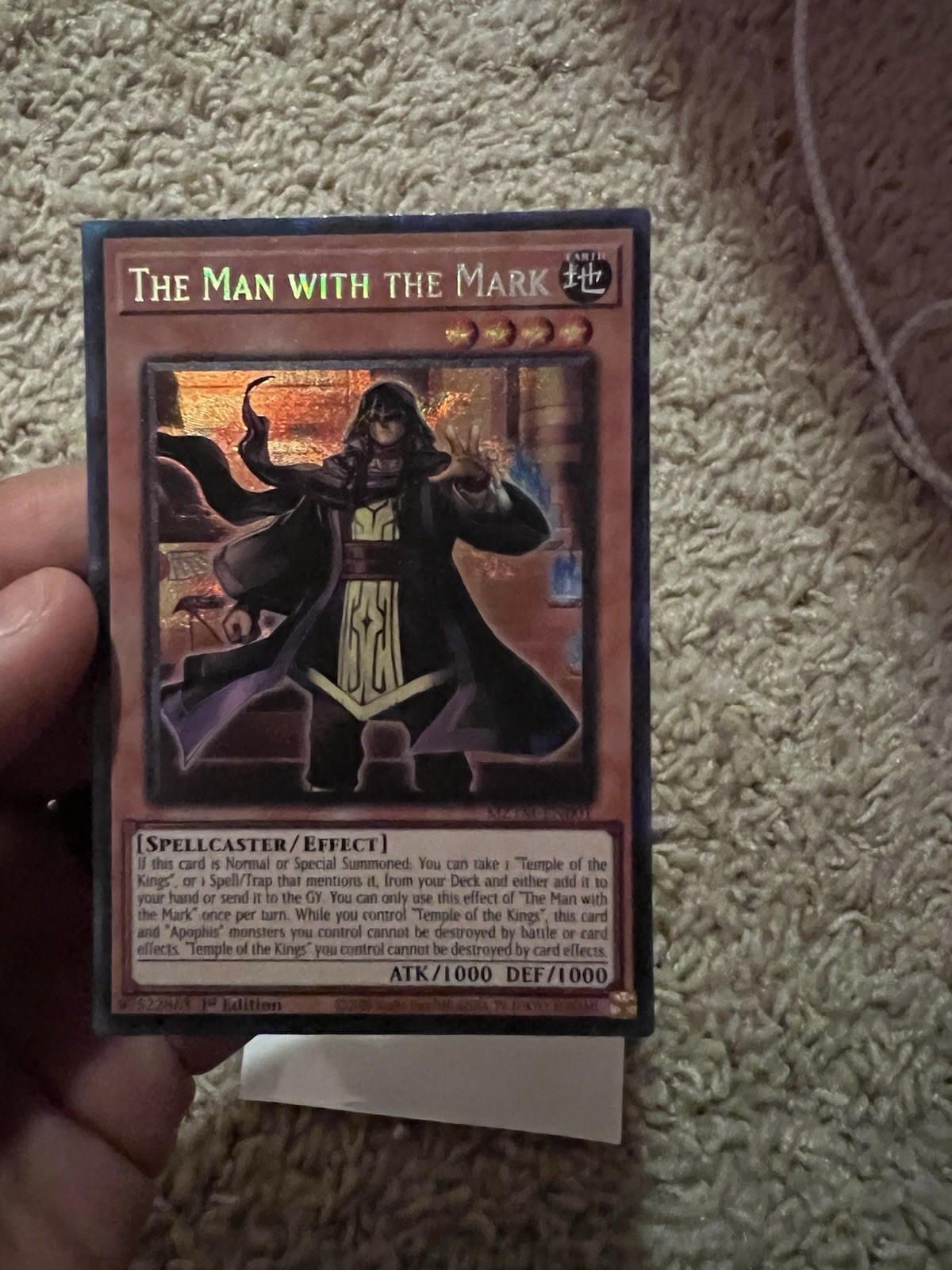 Picture 2 of 18