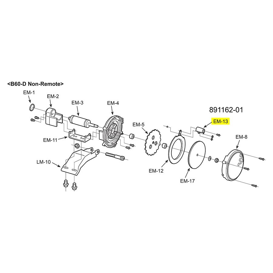 Миноура ЭМ-13 2890₽