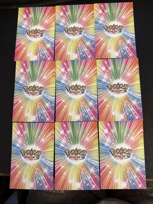 FULL Sleepy PIKACHU Set ! Pokemon Attack 2 Card Database Cards! 9 Cards