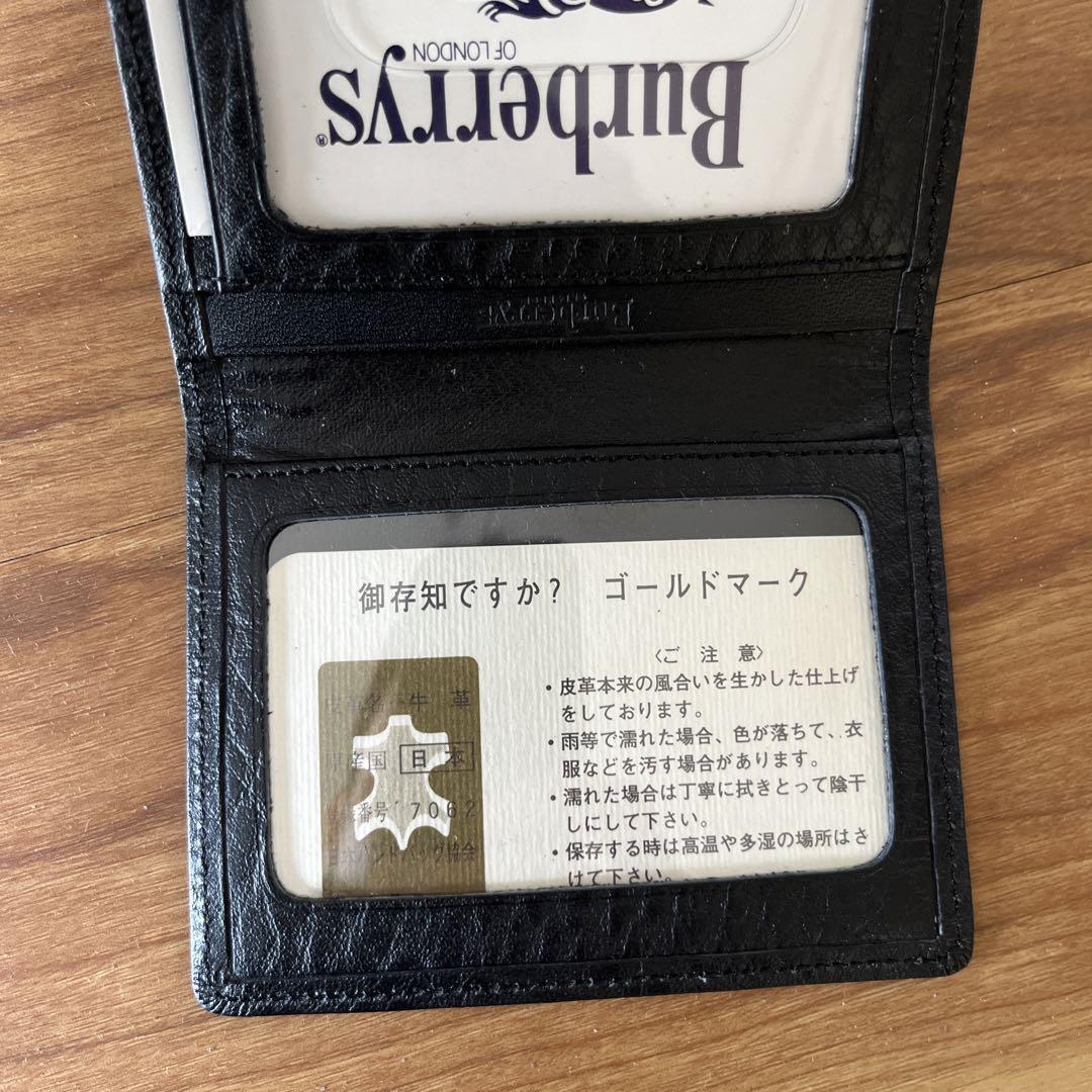 小物 BURBERRY business card holder Amazon.com: BURBERRY Men's Business Card Holder, A1189, One