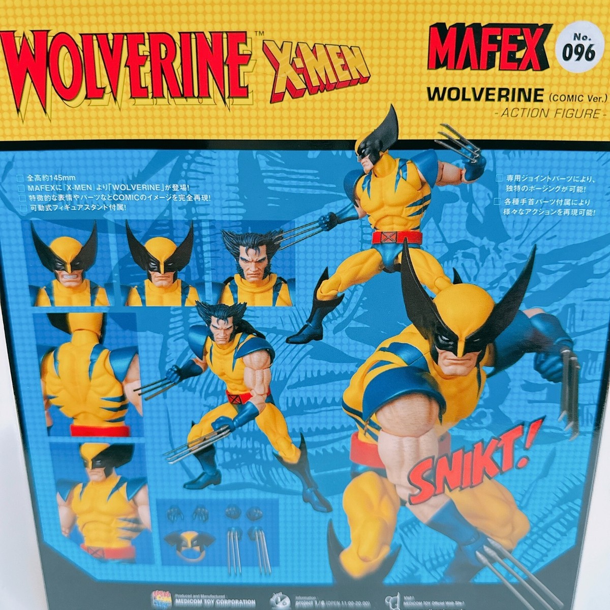P Medicom Toy MAFEX X-MEN No.096 Comic ver. Figure Wolverine