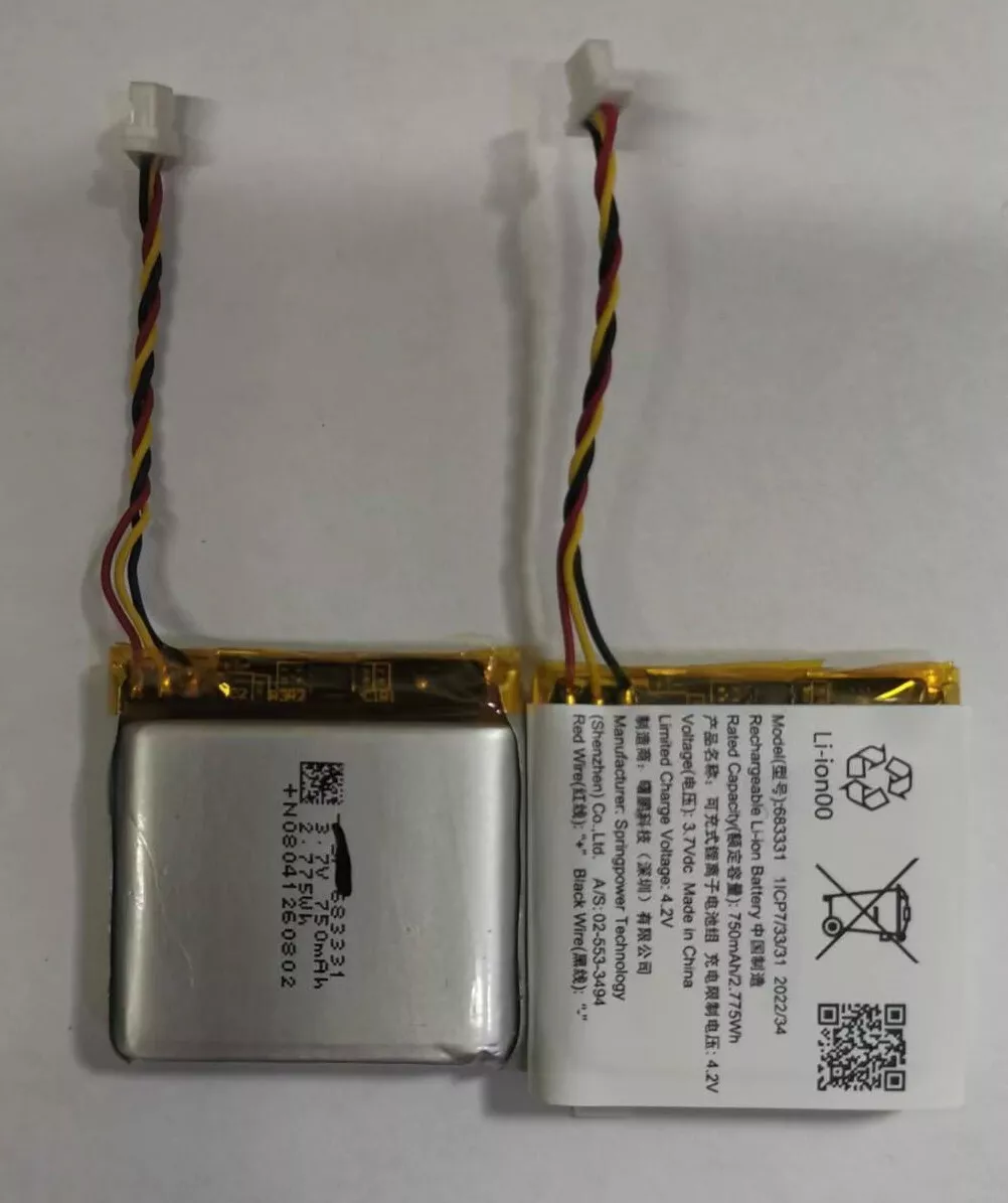 1pcs 683331 New Original 750mAh 3.7v Battery 2.775Wh | eBay