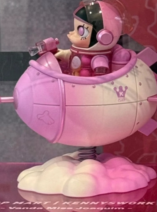 MEGA SPACE MOLLY 100% BLOSSOM COLLECTION IS AVAILABLE IN SEVERAL