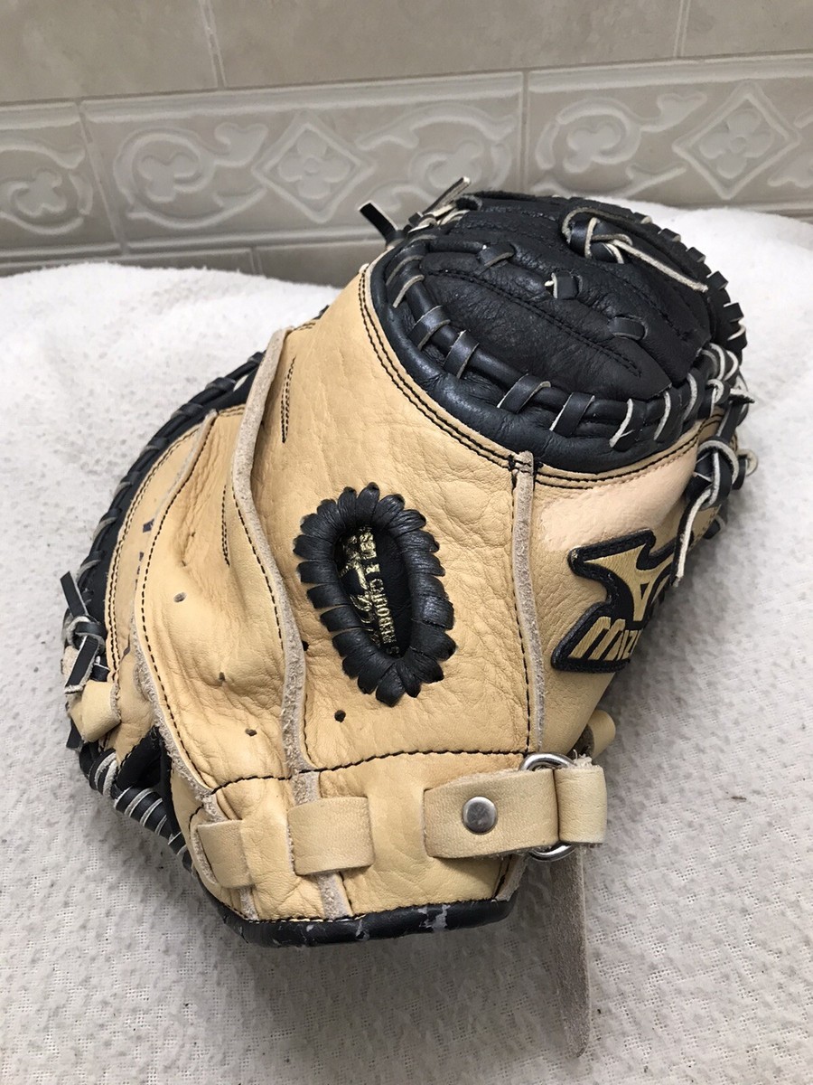 Mizuno GXC-105 31” Boys Barely Used Baseball Catchers Mitt Mizuno GXC-105 31” Boys Barely Used Baseball Catchers Mitt