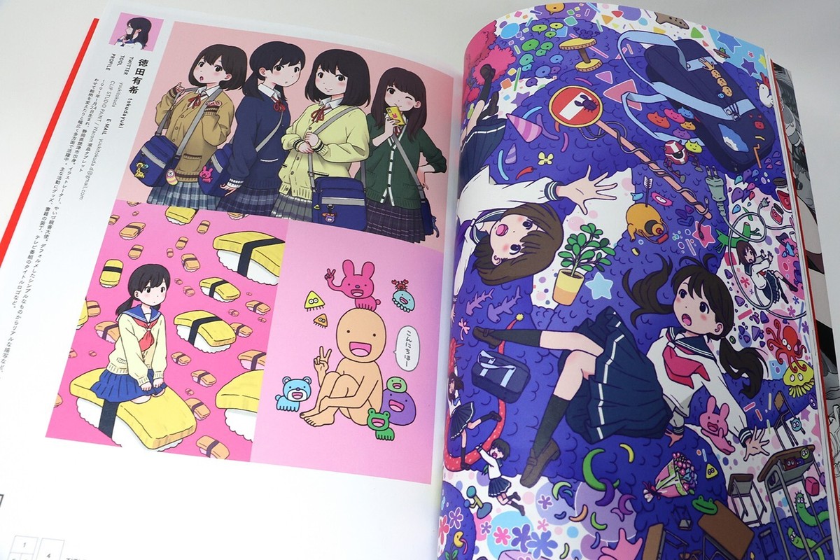 ◆２冊セット【美品】境界の彼方 Collection Book Vol.1&2 境界の彼方 コレクションブック 2冊セット - メルカリ