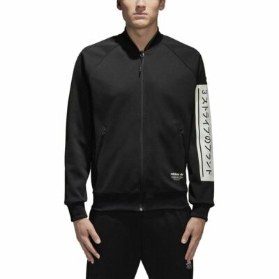[BP5559] Mens Adidas Originals NMD D-Track Jacket