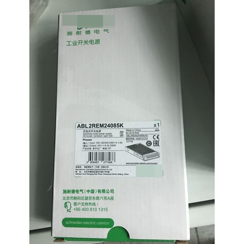 una nueva fuente de alimentación conmutadora Schneider ABL2REM24085K 200W DC24V entrega rápida - Imagen 2 de 4