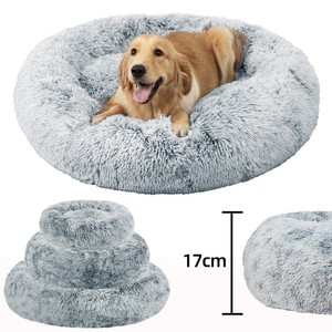 120cm dog bed