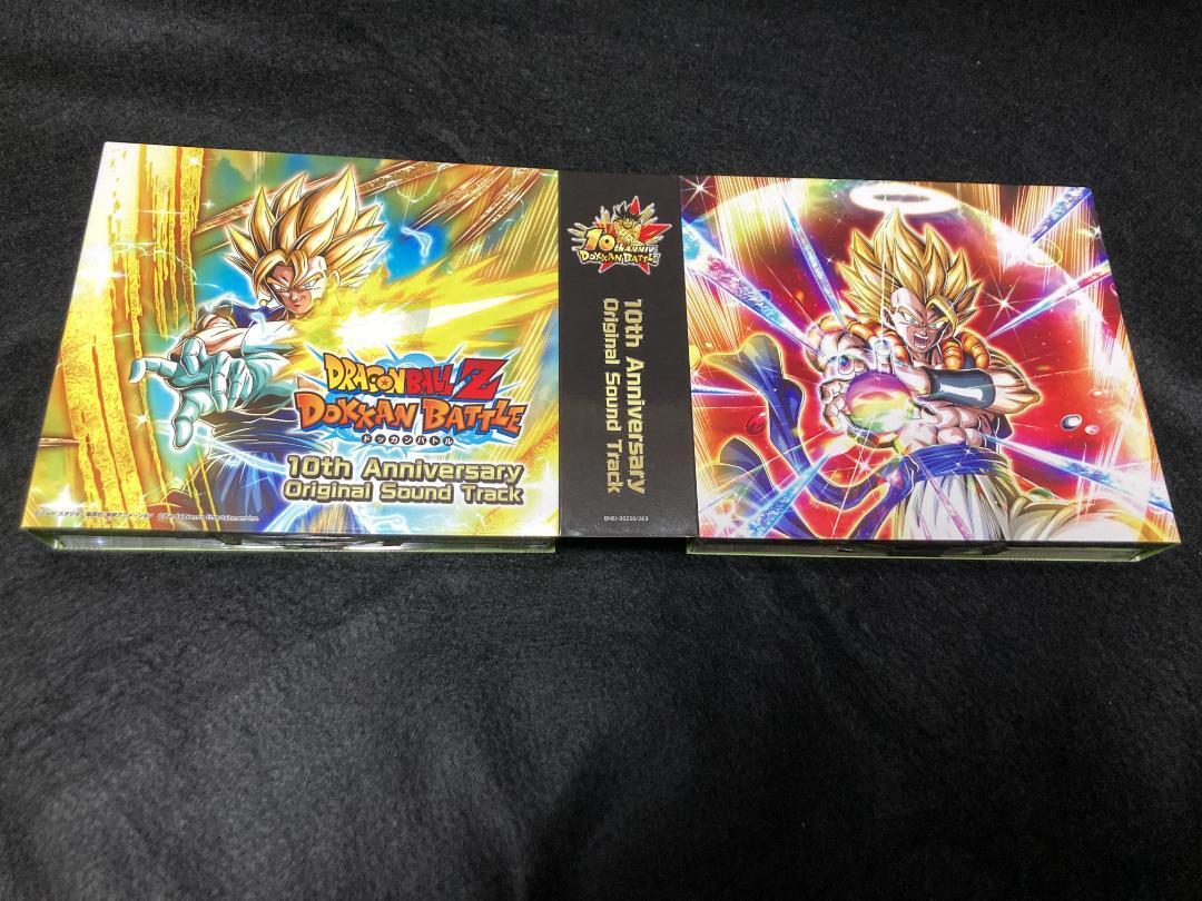 未開封 10th ANNIVERSARY SPECIAL SET TAKARA TOMY Beyblade BURST 10th Anniversary Metal Fusion Set