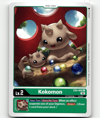 Digimon - Kokomon - Alternative Being | eBay