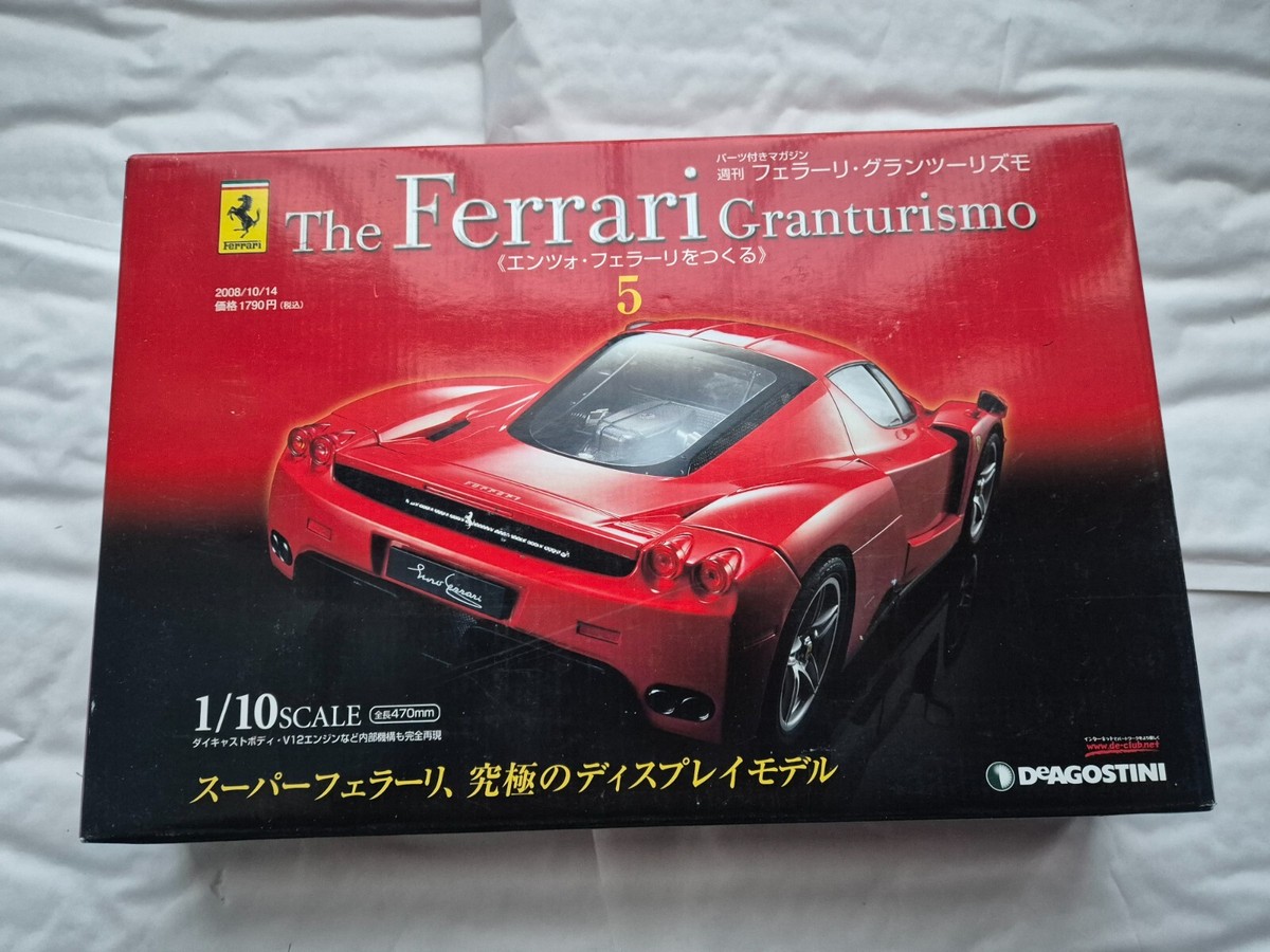 DeAGOSTINI The Ferrari Granturismo フェラーリ 1/10 SCALE DEAGOSTINI BUILD YOUR THE ENZO FERRARI GRAN