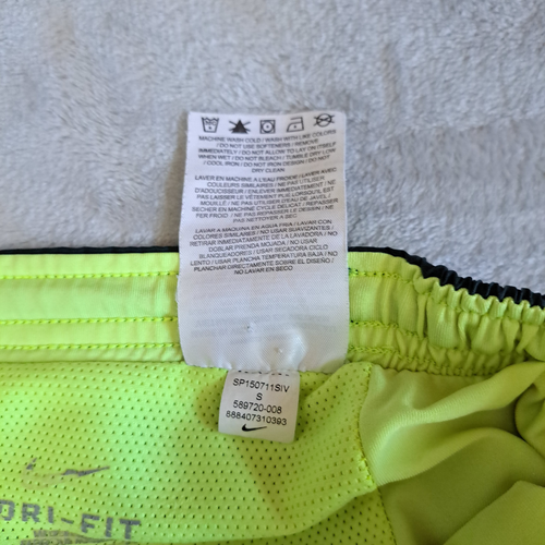 Nike Running Shorts Boys Medium Gray Lined Dri Fit Elastic Waist Drawstring Logo - Picture 3 of 8