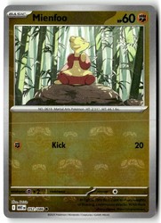 Mienfoo (Master Ball Pattern) 052/086 White Flare
