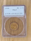 1908 $2.5 GOLD INDIAN QUARTER EAGLE PCGS MS63 OLD GREEN RATTLER HOLDER !!!