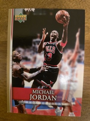 2007-08 Upper Deck First Edition - Michael Jordan #191 Gold Extremely Rare Card!