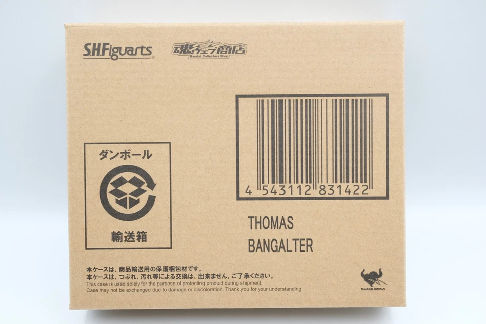 Figura de acción Bandai SH Figuarts Daft Punk Thomas Bangalter Tamashii Web Foto 2 de 4