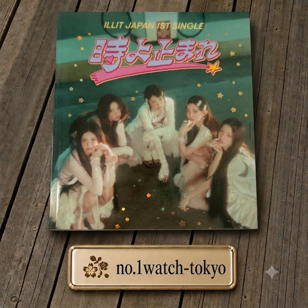 K-Pop Music CDs for sale | eBay