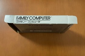 [Rare] Nintendo Donkey Kong Jr. Silver box pattern Famicom software with box