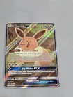 Pokémon Eevee GX SM233 Full Art Black Star Promo Sun & Moon Mint Fresh Pull