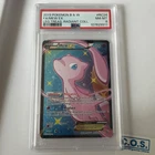 Pokémon TCG Mew EX Full Art RC24/RC25 Legendary Treasures PSA 8