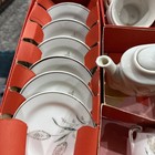 Vintage 1950s China Toy Tea Set Made in Japan, 21 pcs w/ Box Missing 1 Cup — photo 2