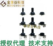 Honeywell NBPDANN030PAUNV U.S. Authorized Distributor ( 3 items) #GK-2