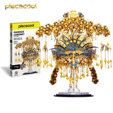 Piececool PHOENIX CORONET 3D Metal Model 3D Puzzle Kits