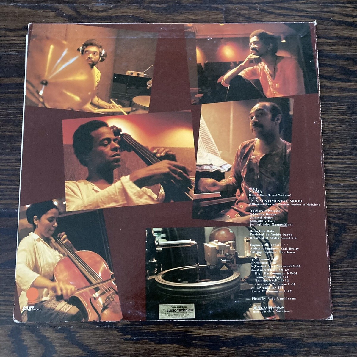 Hannibal Marvin Peterson Naima Eastworld Direct-To-Disc Audiophile