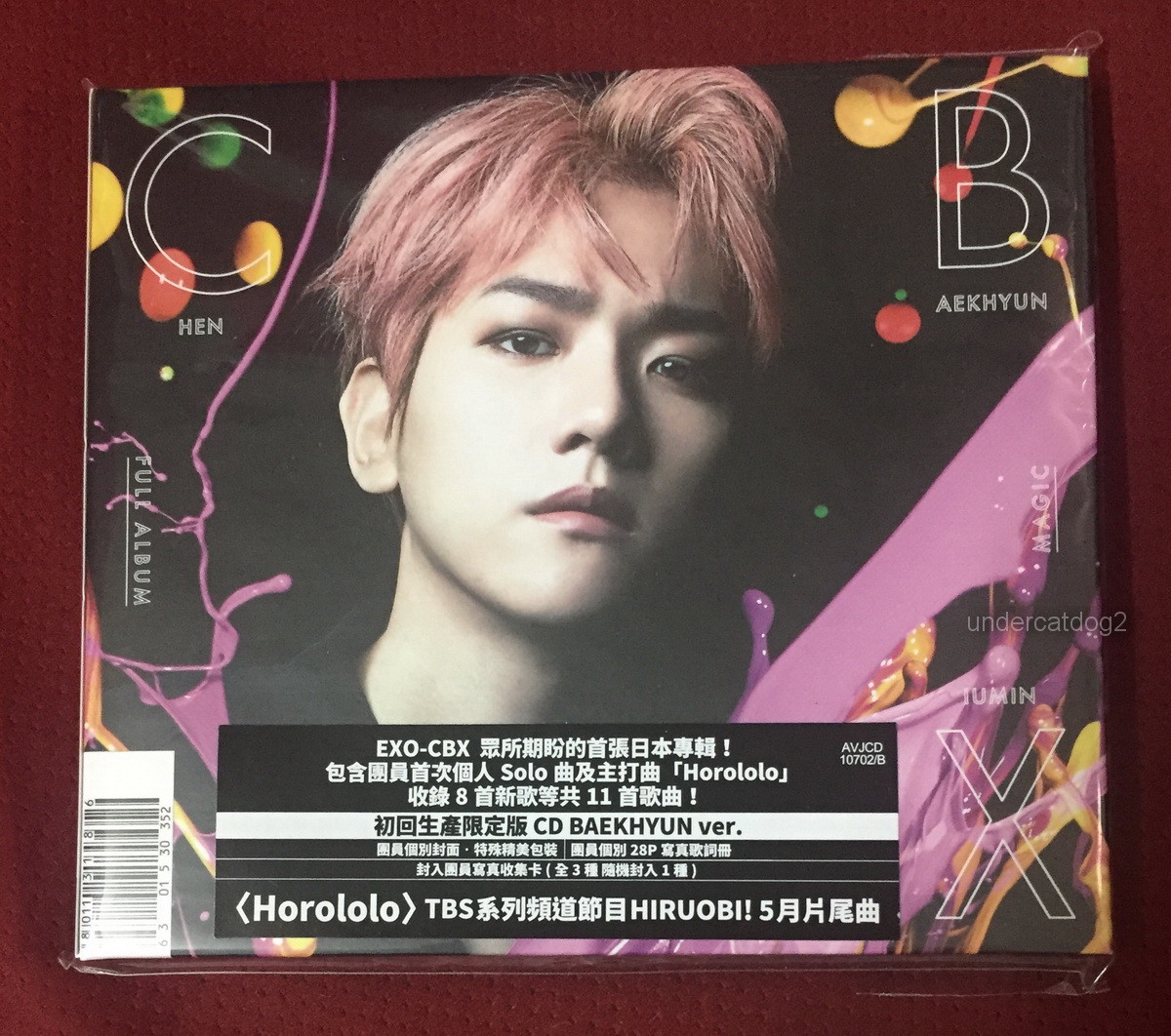 EXO-CBX MAGIC BAEKHYUN ver. 2018 Taiwan Ltd CD+card (Japanese Lan EXO-CBX MAGIC BAEKHYUN ver. 2018 Taiwan Ltd CD+card (Japanese Lan