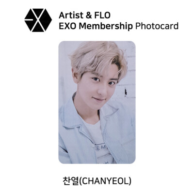EXO - Artist & FLO membership Official Photocard | eBay