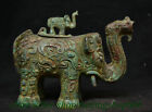 7.2" Old Chinese Bronze ware Dynasty Palace Elephant Zun Pot Statue