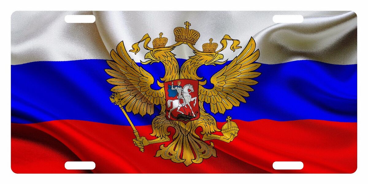 RUSSIA FLAG Custom License Plate With Coat of Arms of the Russian  Federation