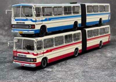 JingHua 1:64 Beijing City Bus lane #1 #4 #22 BK6170 Trolleybus Diecast Model Car