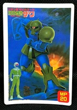 ZAKU OLD TYPE No.28 SD Gundam Mobile Suit Carddass 1989 Bandai Japan Vintage F/S