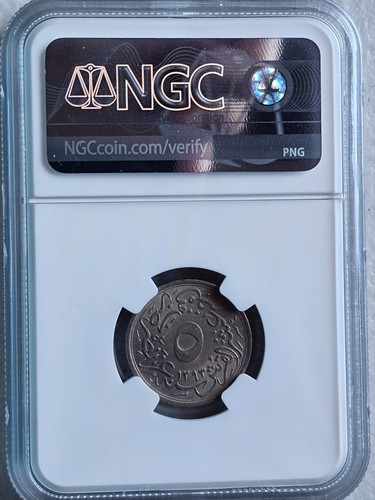 Egypt 5/10 Qirsh AH1293//10 NGC MS 63 - Picture 2 of 2