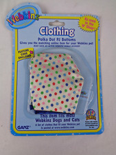 Ganz Webkinz Plush Dog Cat POLKA DOT PJ BOTTOMS Clothing NIP w/ Code