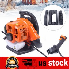 Commercial Gas Leaf Blower Backpack Gas-powered Backpack Lawn Grass Blower NEW