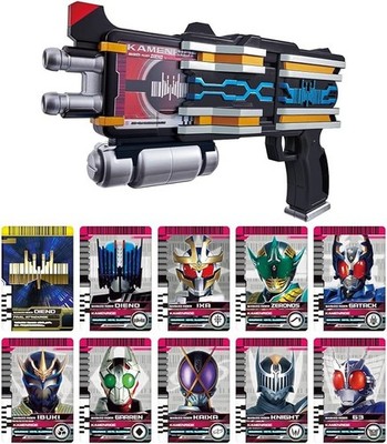 SUPER BESTER Kamen Rider Decade DX Dien Driver Bandai