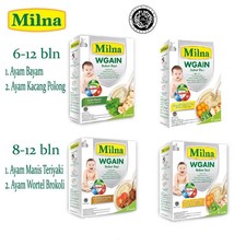MILNA Baby Porridge 6 WGAIN Chiken Spinach Green Pea Weight Gain Growth Omega 3