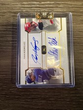 2024 Topps Definitive Coll. Ivan Rodriguez Carlton Fisk #DAC-FR /35 Dual Auto